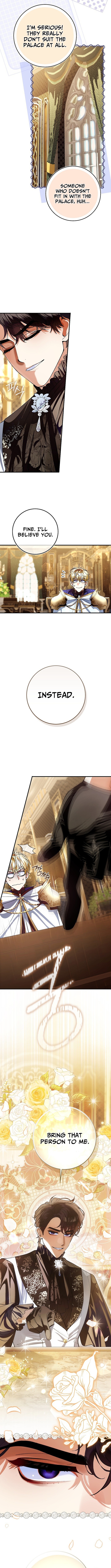 We Don't Know Each Other Anymore Chapter 11 Page 1