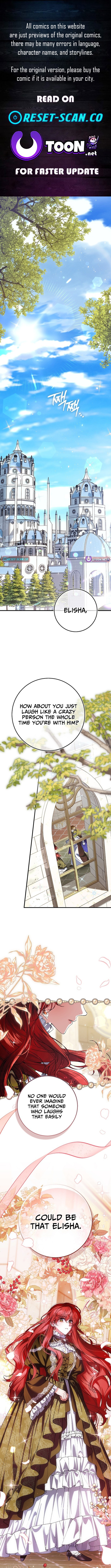 We Don't Know Each Other Anymore Chapter 12 Page 1