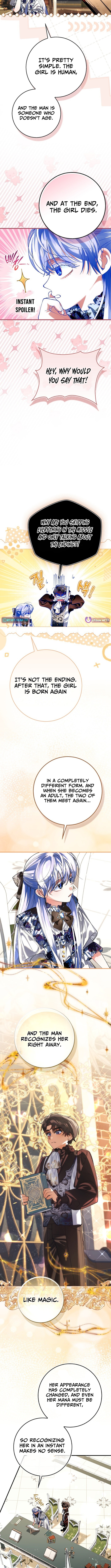 We Don't Know Each Other Anymore Chapter 13 Page 1