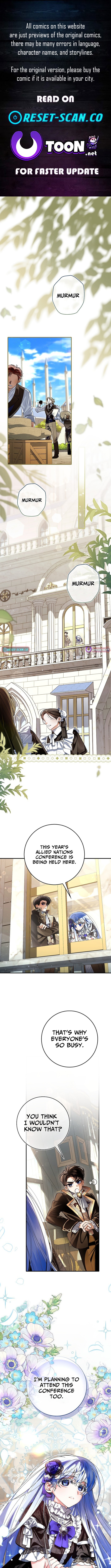 We Don't Know Each Other Anymore Chapter 15 Page 1