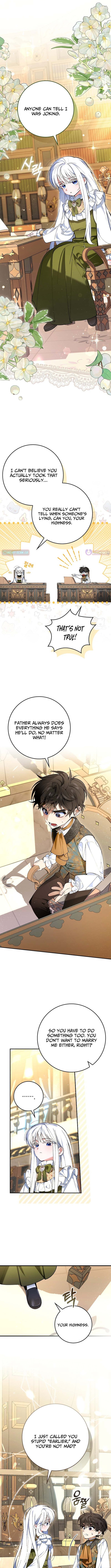 We Don't Know Each Other Anymore Chapter 2 Page 1