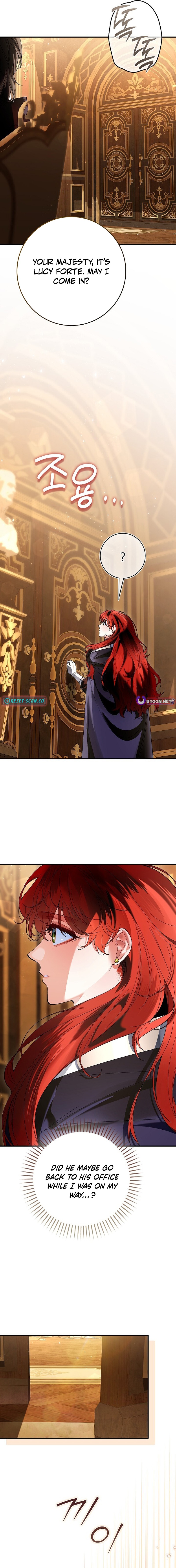 We Don't Know Each Other Anymore Chapter 20 Page 1