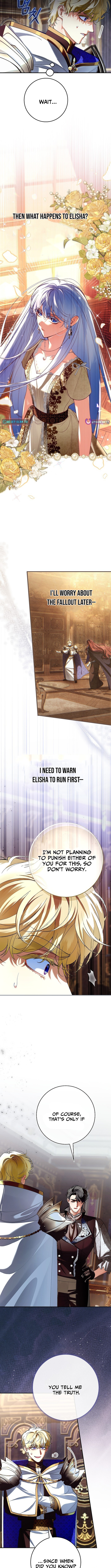 We Don't Know Each Other Anymore Chapter 22 Page 1