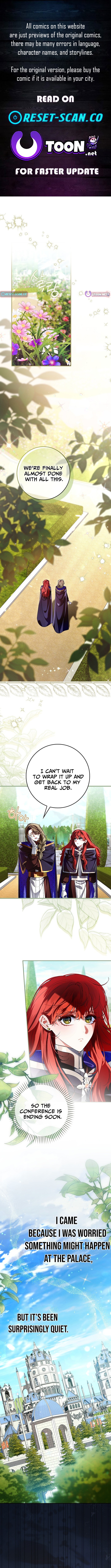 We Don't Know Each Other Anymore Chapter 23 Page 1