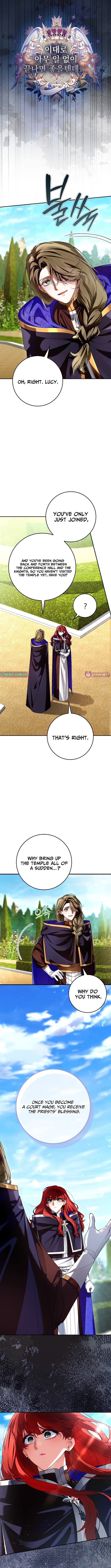 We Don't Know Each Other Anymore Chapter 23 Page 1