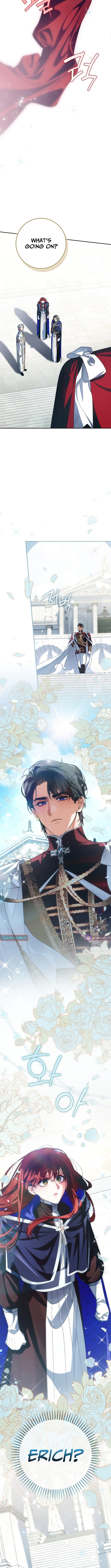 We Don't Know Each Other Anymore Chapter 23 Page 1