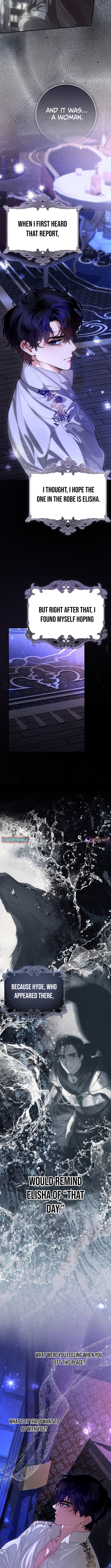 We Don't Know Each Other Anymore Chapter 7 Page 1