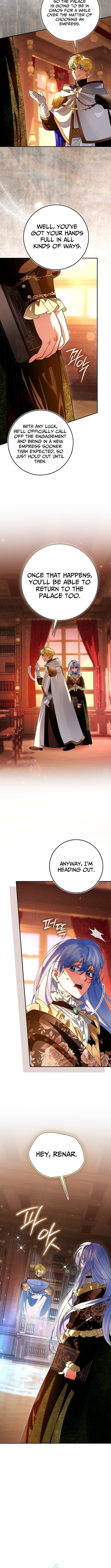 We Don't Know Each Other Anymore Chapter 8 Page 1