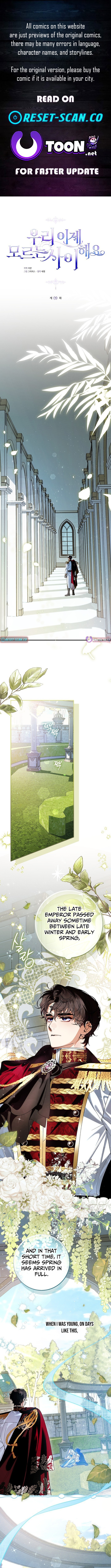 We Don't Know Each Other Anymore Chapter 9 Page 1