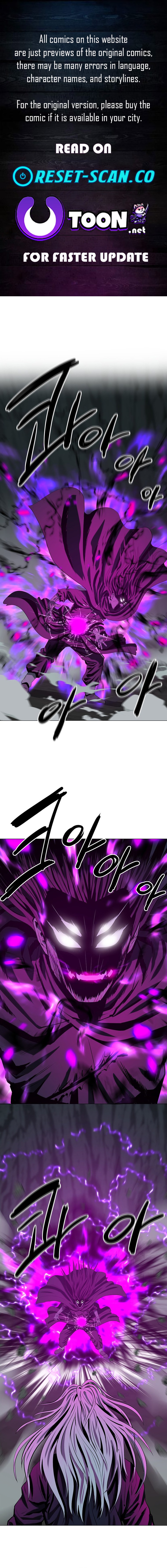 Weak Teacher Chapter 169 Page 1