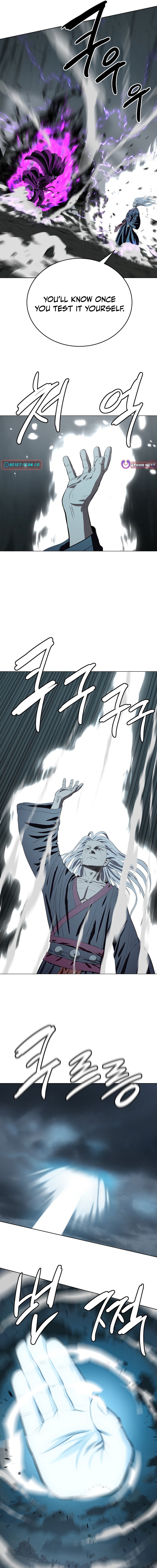 Weak Teacher Chapter 169 Page 1