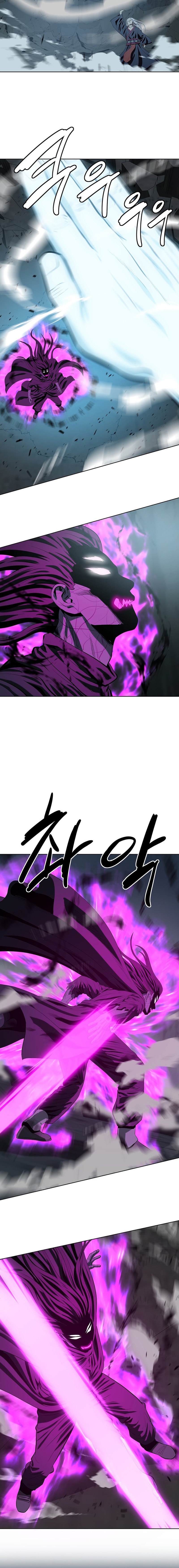 Weak Teacher Chapter 169 Page 1