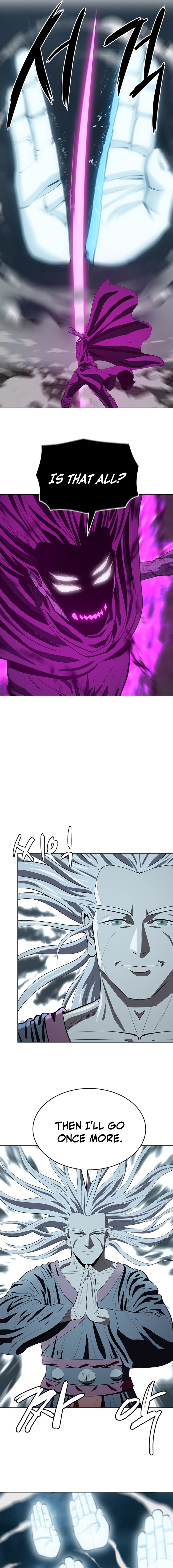 Weak Teacher Chapter 169 Page 1
