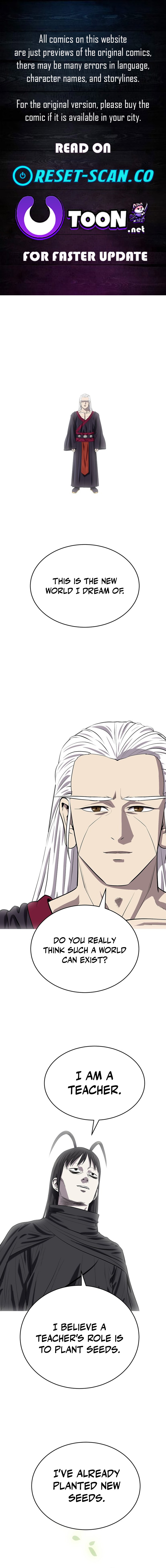 Weak Teacher Chapter 170 Page 1