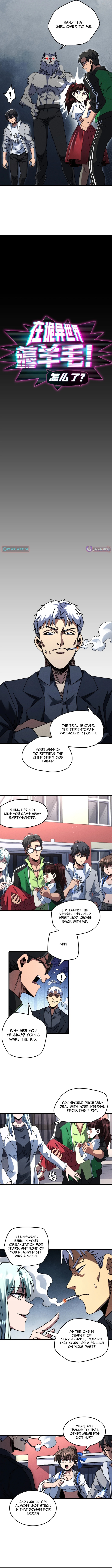 What's Wrong with Exploiting Loopholes in a Horror World Chapter 18 Page 1