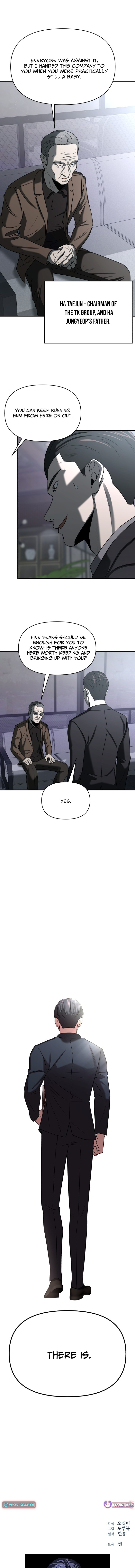 When a Genius Office Worker Crosses the Line Chapter 36 Page 1