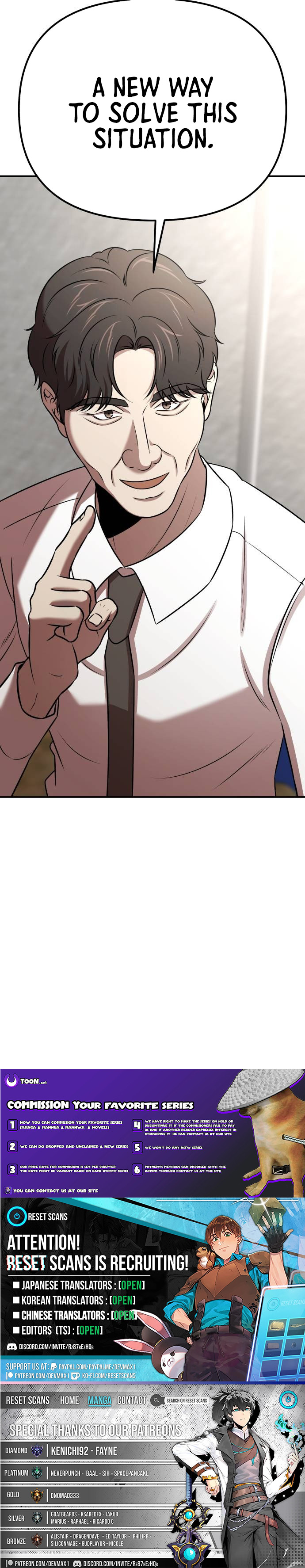 When a Genius Office Worker Crosses the Line Chapter 40 Page 1