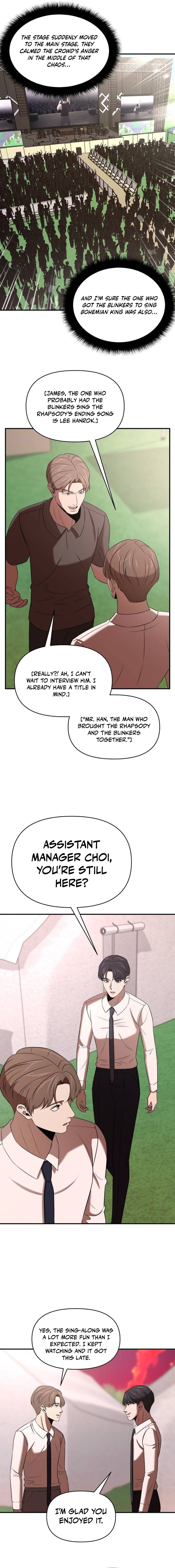 When a Genius Office Worker Crosses the Line Chapter 42 Page 1