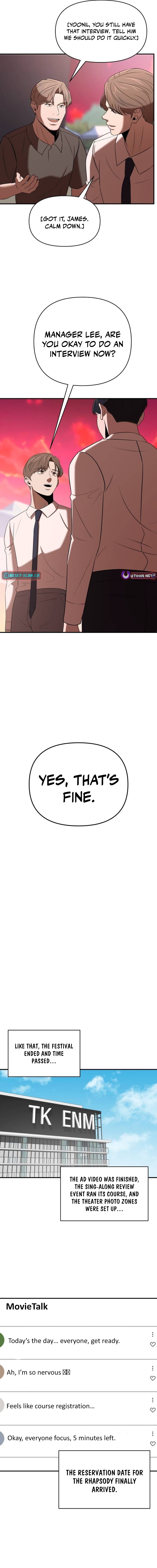When a Genius Office Worker Crosses the Line Chapter 42 Page 1