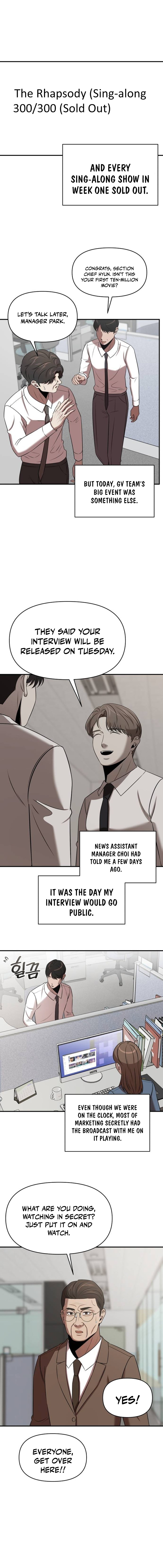 When a Genius Office Worker Crosses the Line Chapter 42 Page 1