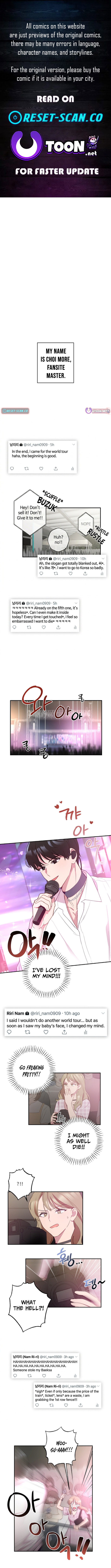 When Homma Targeted You Chapter 1 Page 1