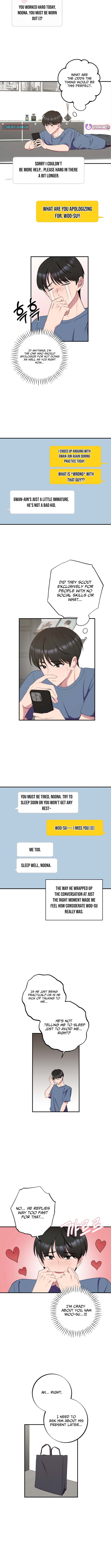 When Homma Targeted You Chapter 15 Page 1