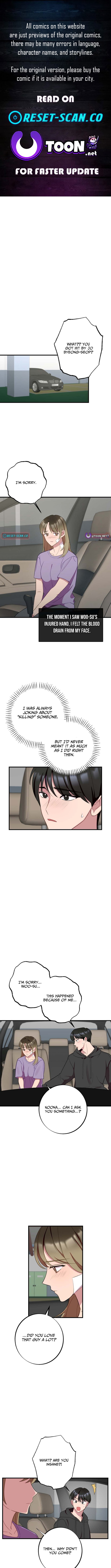 When Homma Targeted You Chapter 17 Page 1
