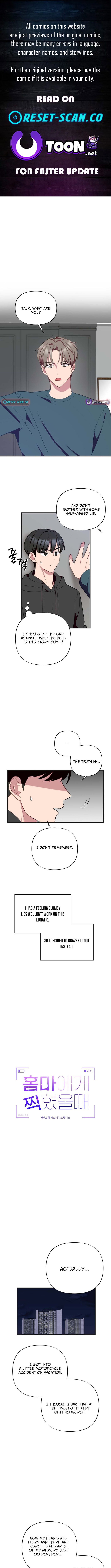 When Homma Targeted You Chapter 18 Page 1