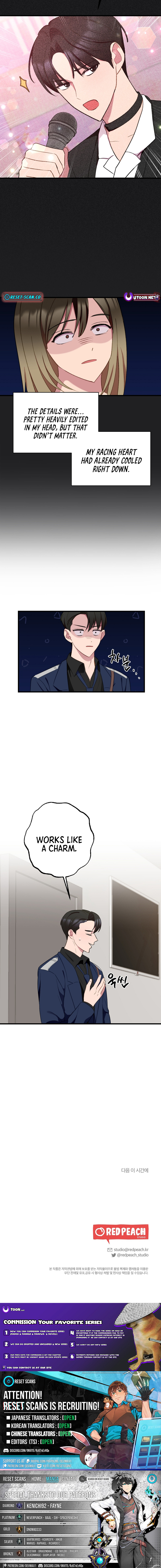 When Homma Targeted You Chapter 19 Page 1