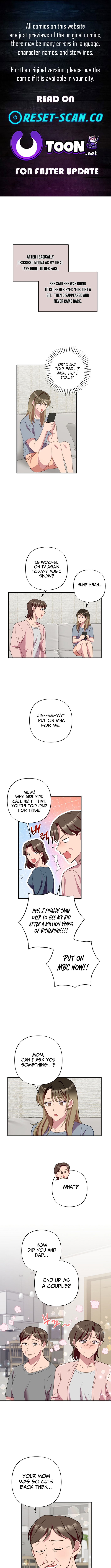 When Homma Targeted You Chapter 21 Page 1
