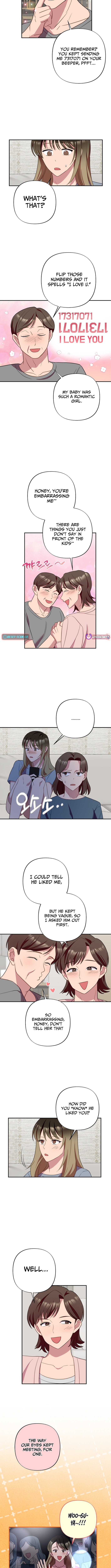 When Homma Targeted You Chapter 21 Page 1