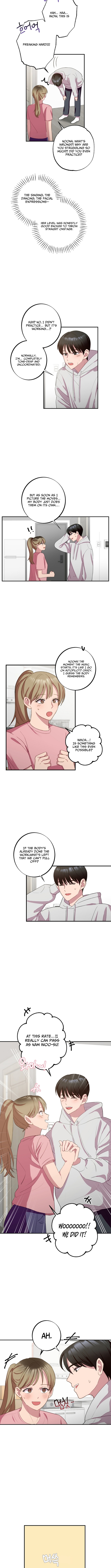 When Homma Targeted You Chapter 4 Page 1