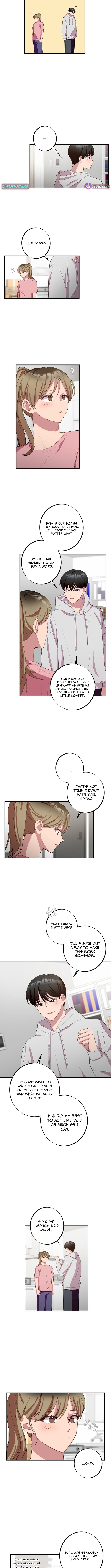 When Homma Targeted You Chapter 4 Page 1