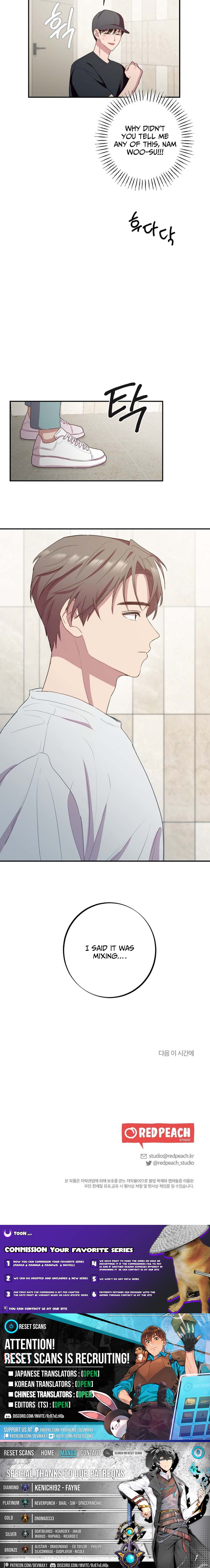 When Homma Targeted You Chapter 5 Page 1