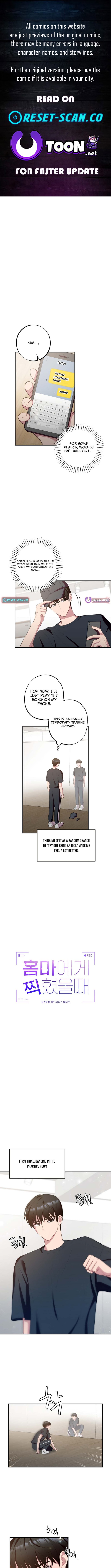 When Homma Targeted You Chapter 6 Page 1