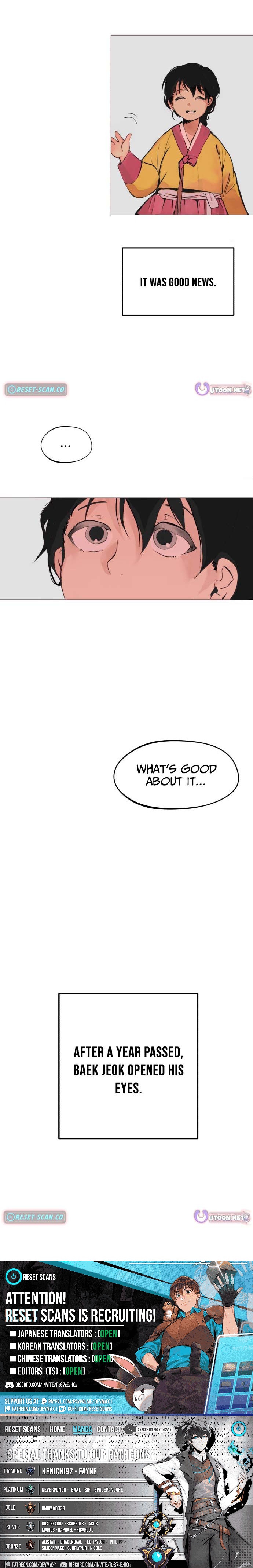 When Love Ends, So Do You Chapter 1 Page 1