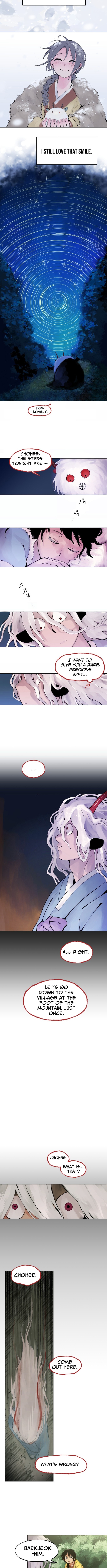 When Love Ends, So Do You Chapter 2 Page 1