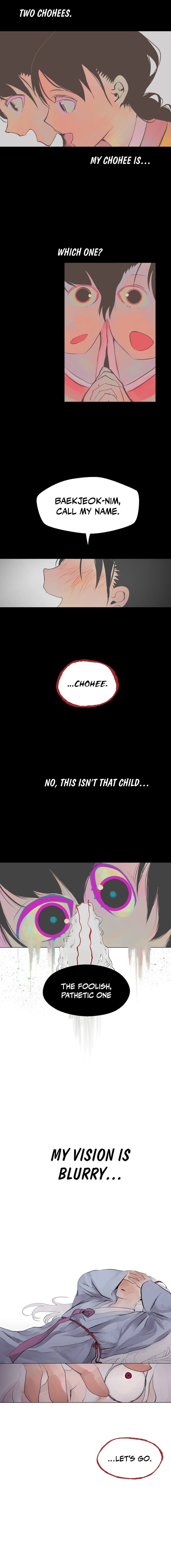 When Love Ends, So Do You Chapter 3 Page 1