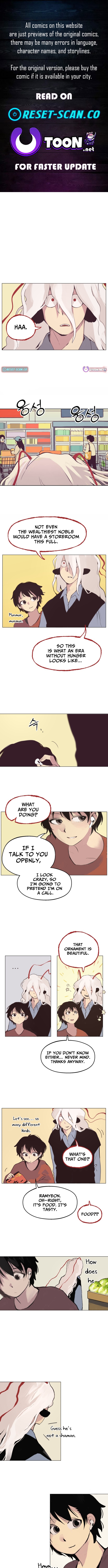 When Love Ends, So Do You Chapter 5 Page 1