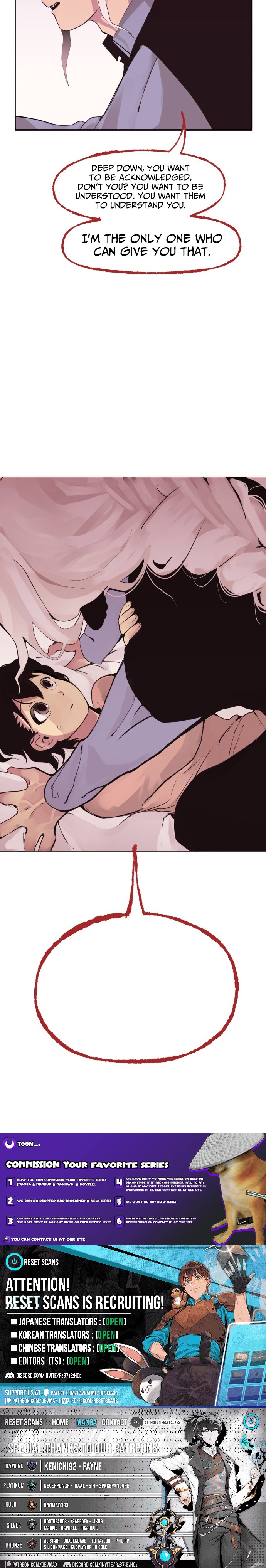 When Love Ends, So Do You Chapter 6 Page 1
