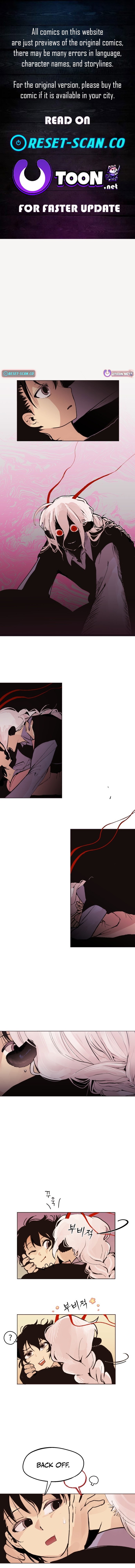 When Love Ends, So Do You Chapter 7 Page 1
