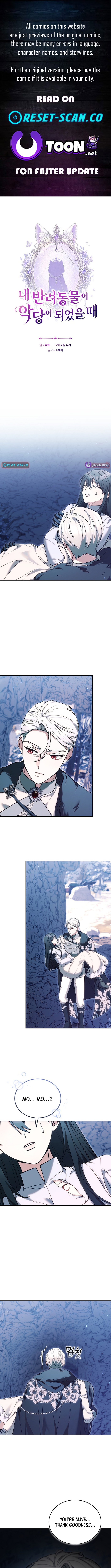 When My Pet Became the Villain Chapter 11 Page 1