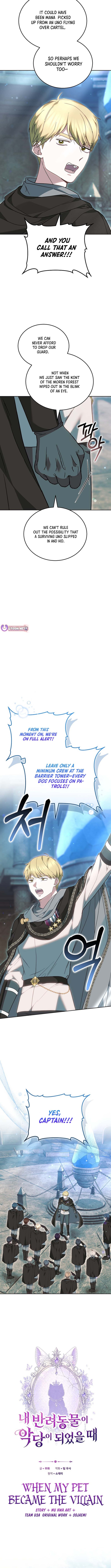 When My Pet Became the Villain Chapter 14 Page 1
