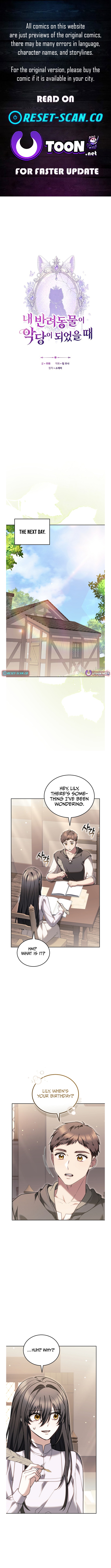 When My Pet Became the Villain Chapter 15 Page 1