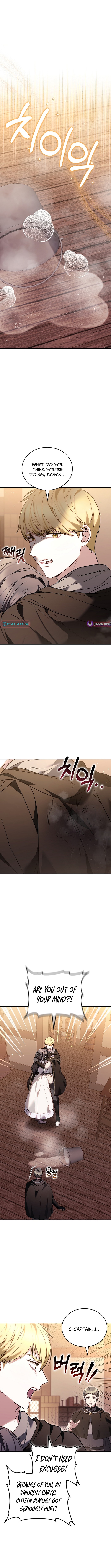 When My Pet Became the Villain Chapter 17 Page 1