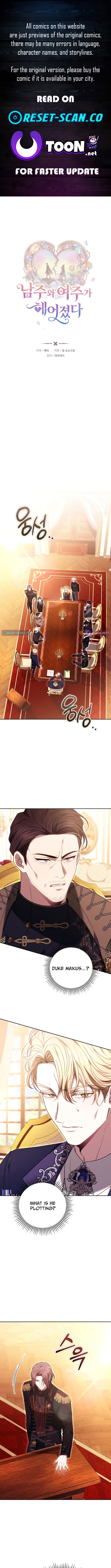 When the Male Lead and Female Lead Broke Apart Chapter 14 Page 1