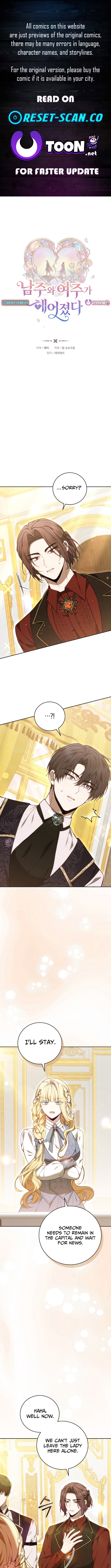 When the Male Lead and Female Lead Broke Apart Chapter 20 Page 1