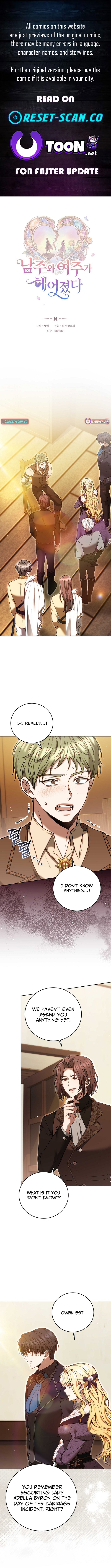 When the Male Lead and Female Lead Broke Apart Chapter 21 Page 1