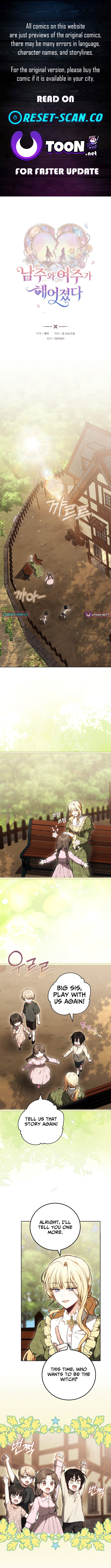 When the Male Lead and Female Lead Broke Apart Chapter 3 Page 1