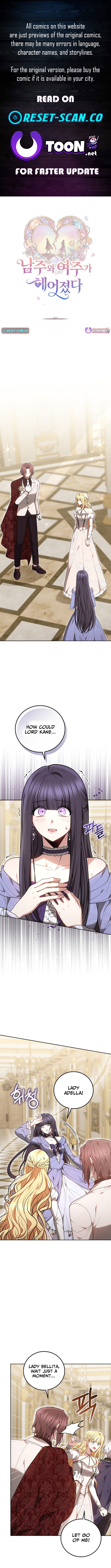 When the Male Lead and Female Lead Broke Apart Chapter 4 Page 1